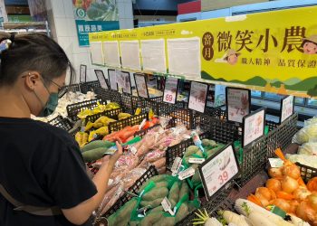 從產地到餐桌最短距離 家樂福微笑小農專區 產地搬到賣場