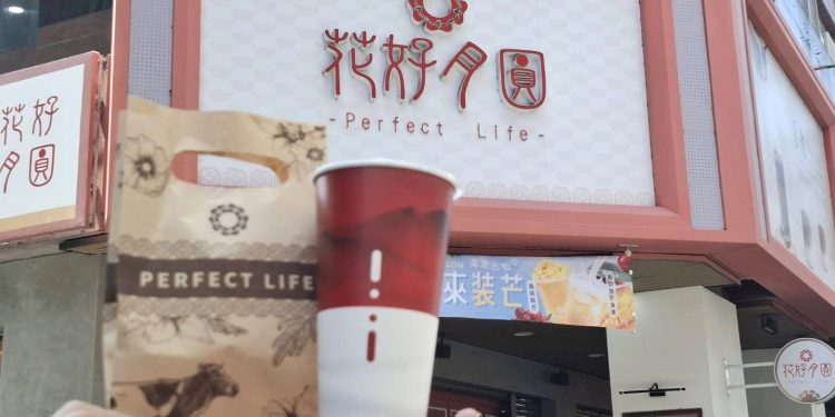 網紅助陣花好月圓創意活動 百萬觀看量掀飲品熱潮
