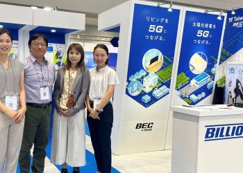 盛達集團BILLION JP正式進軍日本市場 拓展通訊及光充儲業務