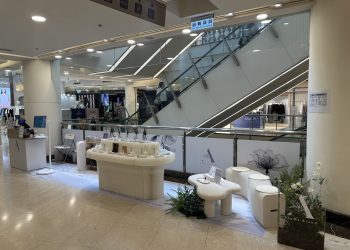 AromaBrand攜手科技巨頭 拓展香氛市場    創新產品上市