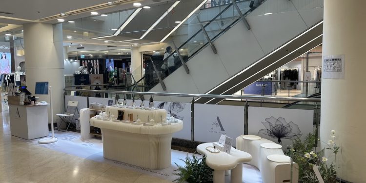 AromaBrand攜手科技巨頭 拓展香氛市場    創新產品上市