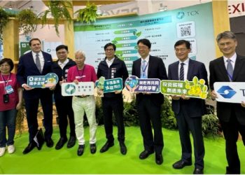 證交所攜手碳交所參展亞灣新創大南方 負碳概念打造創新永續新聚落