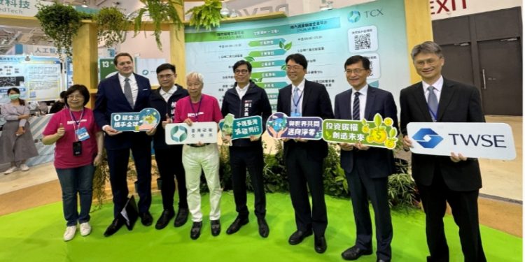證交所攜手碳交所參展亞灣新創大南方 負碳概念打造創新永續新聚落