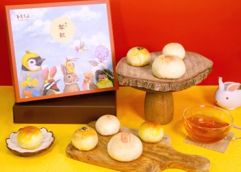 蛋黃酥從小吃到大就這一家 百年老牌台北犁記攜手知名藝術家激盪幸福火花