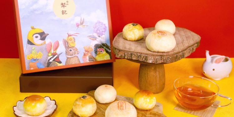 蛋黃酥從小吃到大就這一家 百年老牌台北犁記攜手知名藝術家激盪幸福火花