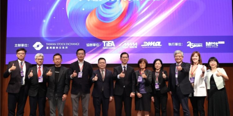 證交所引領數位雲端企業邁向國際 打造多元上市