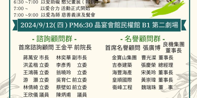 懊悔情緒心靈解方 About time遇見更好自己
