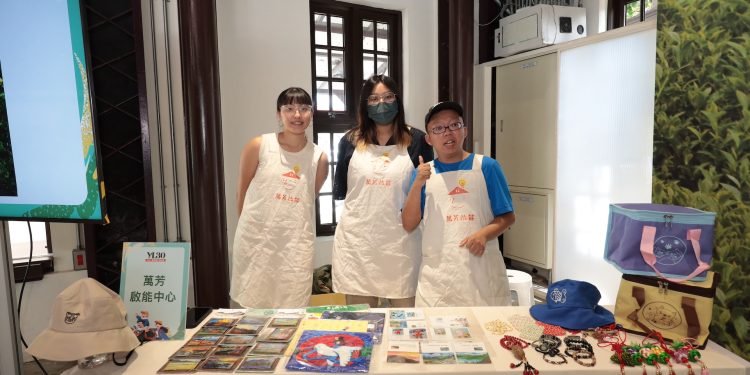 Young Living悠樂芳精油歡慶全球30周年 舉辦「夏日親子悠油日」