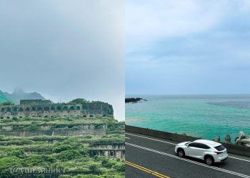 新北一日遊｜九份不只有老街，其實這些地方也很好玩！