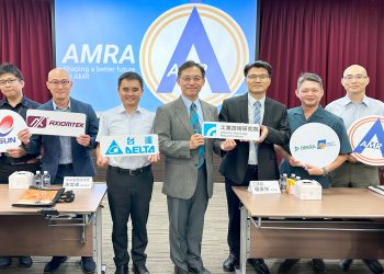 打造統一規範 工研院「自主移動機器人聯盟」 加速產業商用化