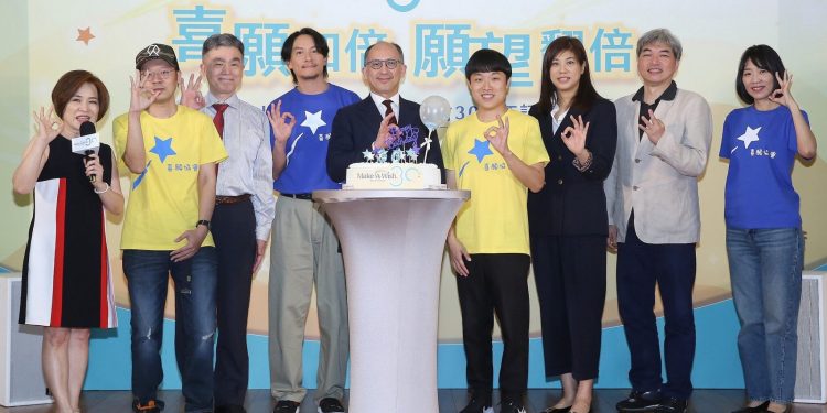 為重症病童圓夢翻轉生命 中華民國喜願協會迎30展望新里程
