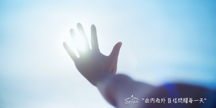 數位轉型再創新局 生麗國際集團躍進傳直銷11大 全新形象廣告同步上線