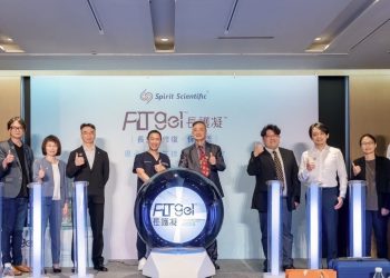 思必瑞特生技新技術發表會 展示再生醫學新突破