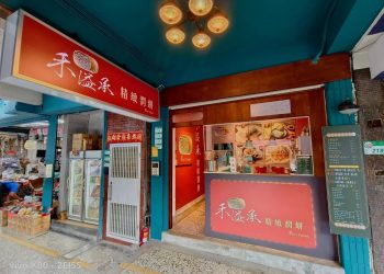 這家潤餅不只皮薄內餡多 精美盒裝外送到府