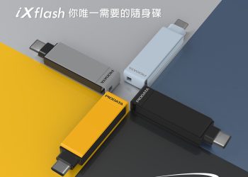 Vinpower推出首款蘋果認證雙向隨身碟