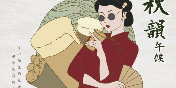 麵茶華麗翻身 新台味創意讓古早味顛覆想像