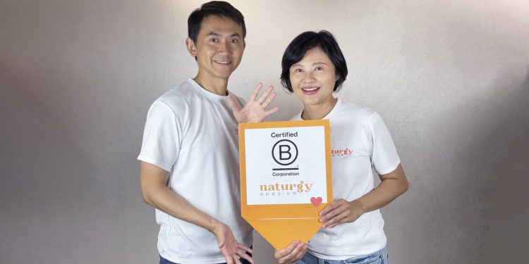 富日國際獲B型企業認證與Vegan認證 持續引領企業正面影響力