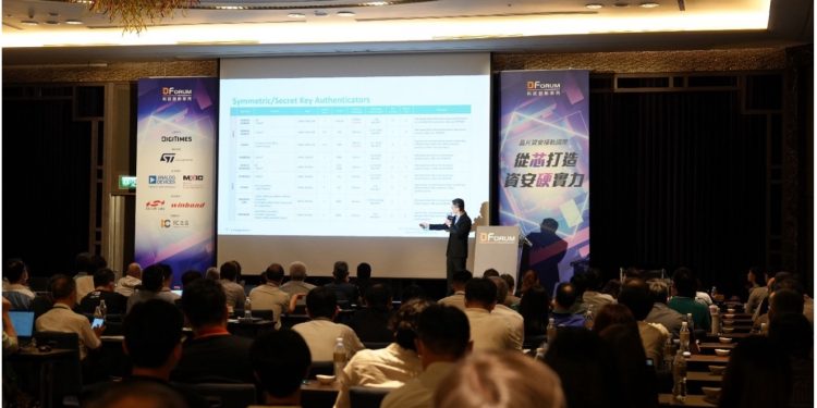 DIGITIMES力邀重磅講師 揭示資安防禦之道