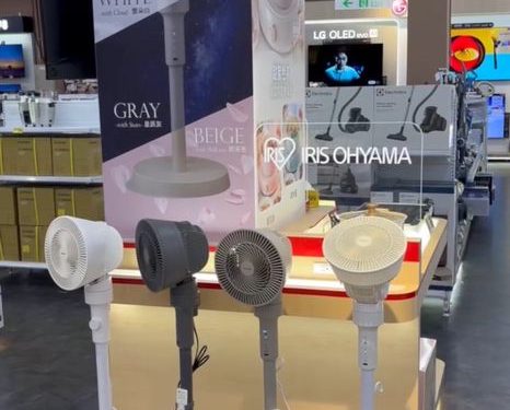 年營收破7千億！IRIS聯合大潤發 攜手打造居家新革命