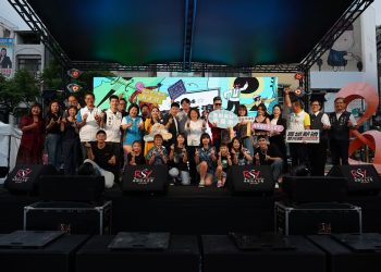 新住民音樂文化引爆嘉義！ 「2024嘉城新浪音樂節」強勢回歸