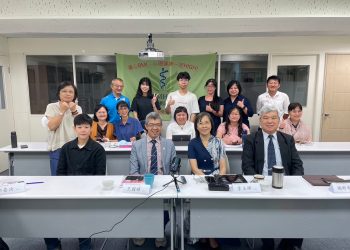 中醫、心理諮商攜手關照 孕產婦及罹癌婦女心理健康