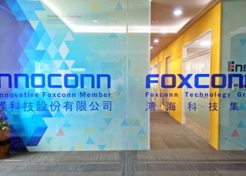 樺漢砸3.55億入股星國上市公司NERA 搶攻全球通路整合