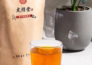 光照堂漢方天然草本九月購物 全館優惠限時開跑