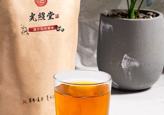 光照堂漢方天然草本九月購物 全館優惠限時開跑