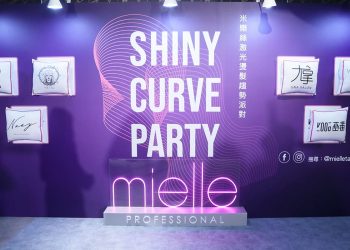 2024韓國美髮品牌趨勢發表會 展示髮型時尚潮流