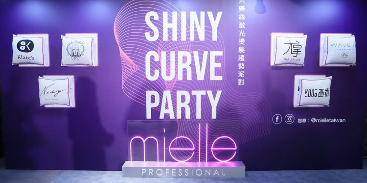 2024韓國美髮品牌趨勢發表會 展示髮型時尚潮流