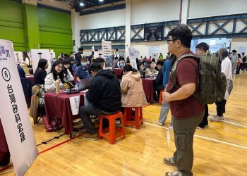 薪資上看100K！「越過障礙，就愛你」9/20新竹地區現場徵才