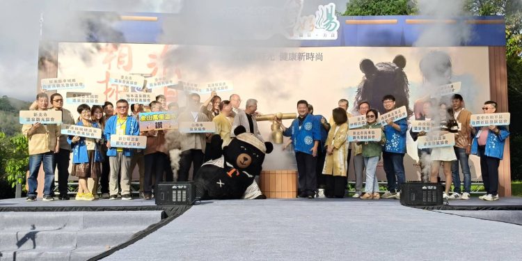「台灣好湯」關子嶺溫泉文化季開跑