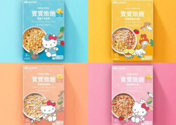 波堤寶寶攜手Hello Kitty三麗鷗 打造全新寶寶燉麵副食品