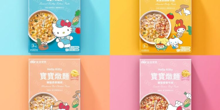 波堤寶寶攜手Hello Kitty三麗鷗 打造全新寶寶燉麵副食品