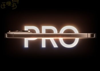 蘋果iPhone 16系列耀眼登場 內建AI功能、新色具科幻感