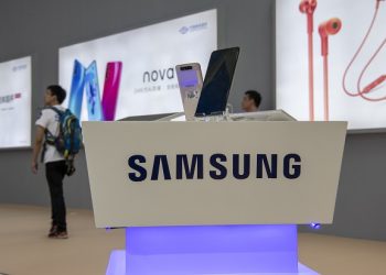 內需疲軟拉低業績 三星中國銷售部門擬裁員30%