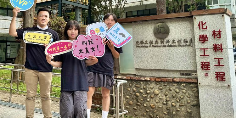 東海化材「炭不可思議」首場科普  打造廢棄物循環利用的未來