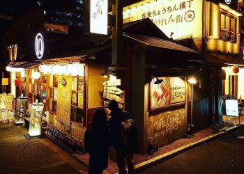 日本美食｜日本人夜深好去處：東京居酒屋一條街！