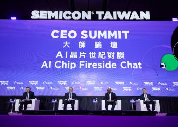 破天荒！南韓三星電子將與台積電 在HBM4領域首度合作