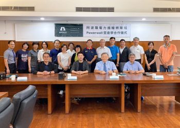 阿波羅電力攜手新民高中 打造智慧校園微電網培育綠能人才