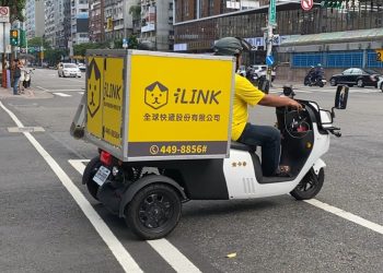 威剛電動三輪車支持政府 淨零政策、實踐綠色物流承諾