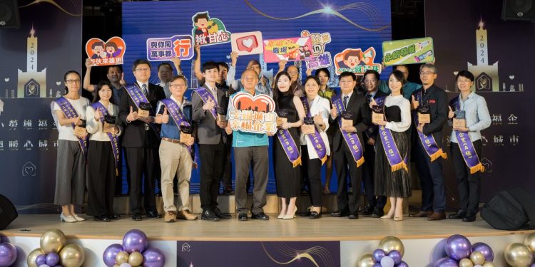 幸福企業大集合 高雄市小勞雄福企 溫暖心城市盛大頒獎
