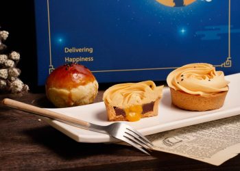 全台首創「玫瑰蛋黃酥塔」 中秋送禮新選擇