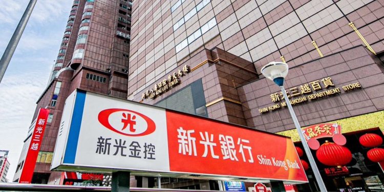 新新併風風火火！新光金大股東「贊成、反對」隔空交戰