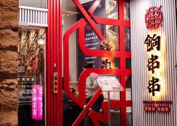 道地四川「串串香」在台中中科吃得到！不用飛往中國就能享受撸串魅力