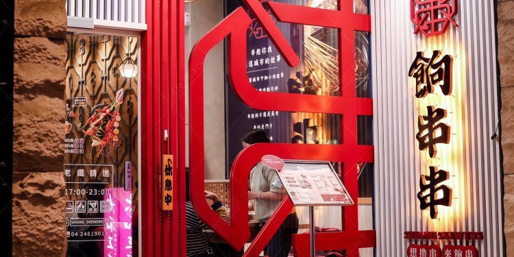 道地四川「串串香」在台中中科吃得到!不用飛往中國就能享受撸串魅力