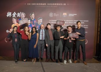 EBC金融集團再次攜手帝納波利團隊 揭示應對黑天鵝策略