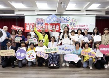 基隆創全台第一職務再設計 聽語障者也能當照服員