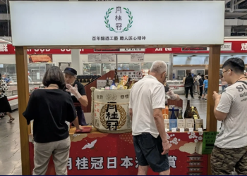 限時快閃！月桂冠果味清酒系列首次來台 眾多獨家酒款一次看！