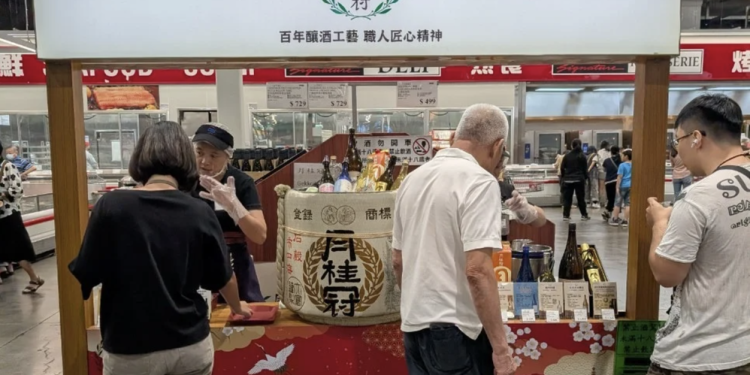 限時快閃!月桂冠果味清酒系列首次來台 眾多獨家酒款一次看!